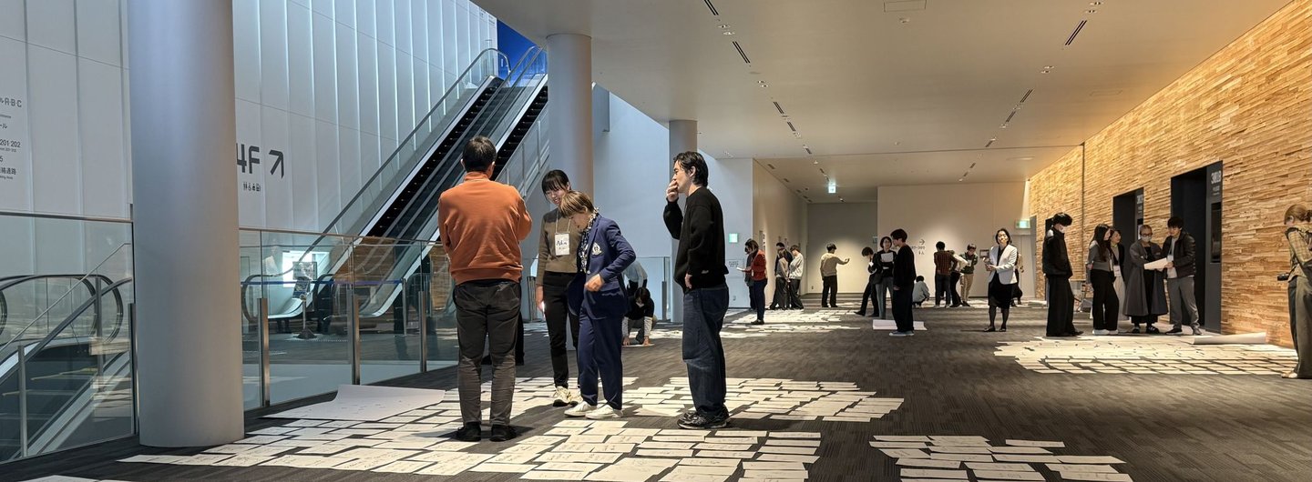 Gunma, Japan - Case Study Photos