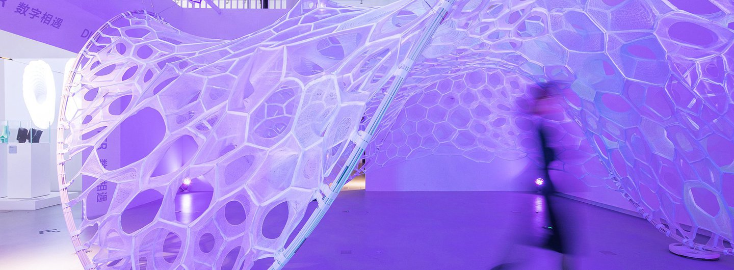 Minding the Digital presents how digital technologies shape our lives through design