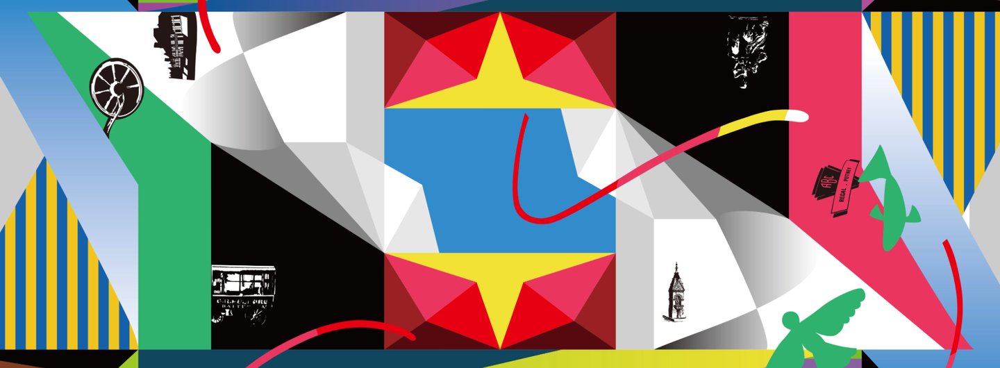 Winstanley Time Garden illustration by Junghun Lee