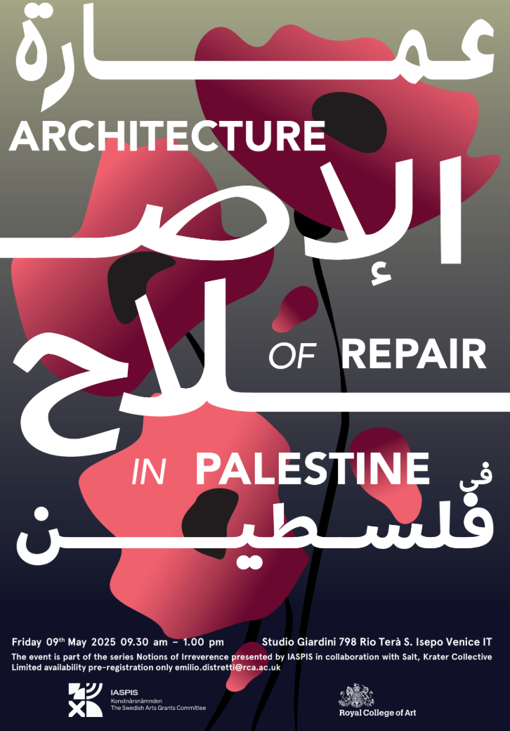 Emilio Distretti, Venice Architecture Biennale 2025